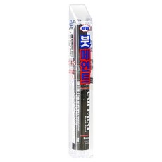 일신 카페인트 붓페인트 기아 EB 15ml, 1개, 에보니블랙 (16)