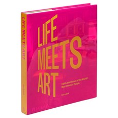 Life Meets Art : Inside the Homes of the World's Most Creative People, 파이돈 프레스