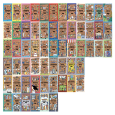초등 잡프러포즈 시리즈 세트 전 60권, 토크쇼, 반양장 토크쇼, 반양장