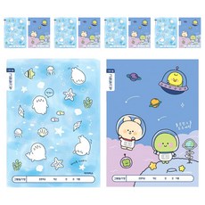 아이비스 초등 1-2 그림일기장 1면1일 A, 10개, 랜덤발송