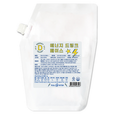 SeoulFactory 能量飲基底