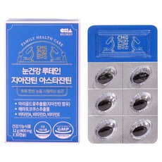 씨엠지제약 눈건강 루테인 지아잔틴 아스타잔틴 12g, 1개, 30정