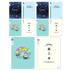 아이비스 초등 3-6 알림장 좁은칸 A, 랜덤발송, 10개