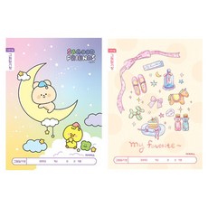 아이비스 초등 1-2 그림일기장 1면1일 B, 10개, 랜덤발송