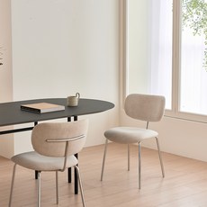 메종드꼼마 에센셜 체어, 스톤아이보리, 2개