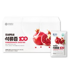 연세생활건강 석류즙 100, 70ml, 30개