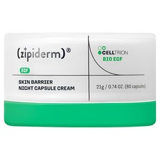 CELLTRION Integra EGFR 肌膚屏障夜間膠囊霜