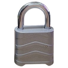 비앤홈 창고용 알루미늄 번호 자물쇠 4단 그레이 55mm, 1개