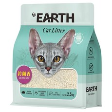 EARTH 大地 珍珠木薯貓砂, 2.5kg, 1包, 鈴蘭香