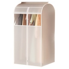 Good Mood 衣架用防塵雙層拉鍊衣物防塵套