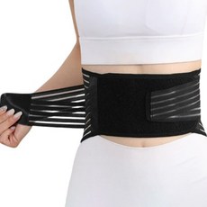 Orbiel 高彈力透氣護腰帶