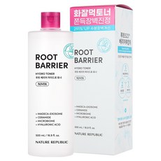 NATURE REPUBLIC 根源屏障保濕化妝水, 1個, 500ml