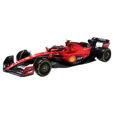 브라고 1:24 페라리 SF23 55 F1 머신 레이싱카 다이캐스트, 레드, 1개
