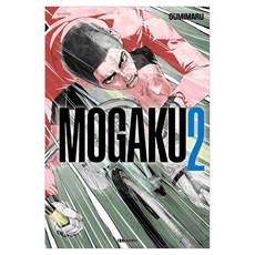 모가쿠 MOGAKU 2, 대원씨아이, 구미마루