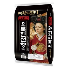 대왕의진미 백미 오복진선향, 10kg, 1개, 특등급 10kg, 1개, 특등급