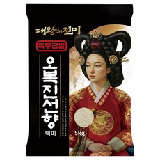 대왕의진미 백미 오복진선향, 5kg, 1개, 특등급 5kg, 1개, 특등급