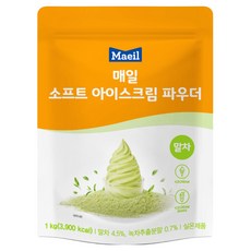 Maeil 每日乳業 抹茶軟冰淇淋粉, 1kg, 1個