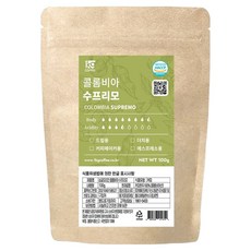 일킬로커피 싱글오리진 콜롬비아 수프리모 소용량 원두, 100g, 1개, 홀빈(분쇄안함)