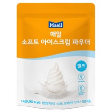 매일유업 소프트 아이스크림 파우더 밀크, 1kg, 1개