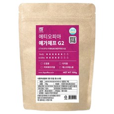 일킬로커피 싱글오리진 에티오피아 예가체프 G2 소용량 원두, 100g, 1개, 홀빈(분쇄안함)