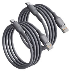 Lucky Charge A型轉C型 防斷線帽 防纏繞織物保護套 100w 充電線