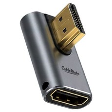 케이블메이트 HDMI 2.1 8K UHD 90도 알루미늄 좌향 LEFT 연장 MF 젠더, 1개, 실버