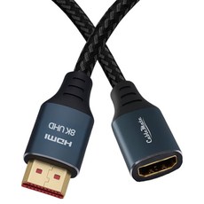 케이블메이트 HDMI 2.1 8K 연장 MF 초고화질 알루미늄 페브릭 고급형 케이블, 1m, 1개 1m, 1개