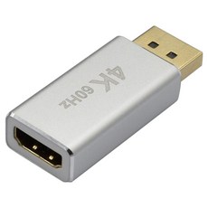 라온디지털 HDMI to DP 4K 60Hz 컨버터, 1개, RG-DP176