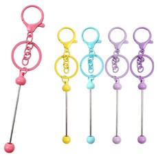 리코즈 취향대로 만드는 열쇠고리 DIY 비즈 키링 베이스 꾸미기 재료 5종 세트, 믹스, 1세트