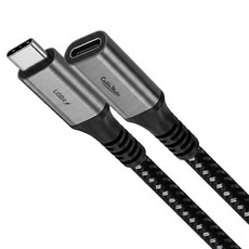 케이블메이트 USB4 C타입 Type C 연장 MF 8K 60Hz 썬더볼트 호환 240W 초고속 충전 알루미늄 케이블, 1개, 1m