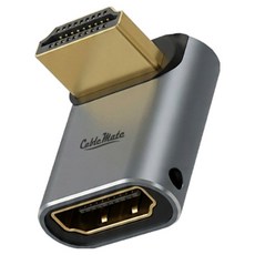 케이블메이트 HDMI 2.1 8K UHD 90도 알루미늄 상향 UP 연장 MF 젠더