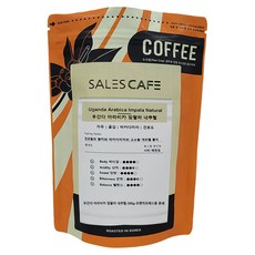 세일즈카페 우간다 아라비카 임팔라 내추럴 원두, 200g, 1개, 프렌치프레스(굵음)