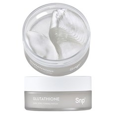 Snp 穀胱甘肽零感提亮水凝膠貼片, 2罐, 1罐