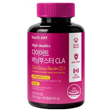 뉴트리디데이 다이어트 버닝부스터 CLA, 1개, 180정