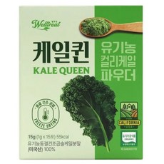 웰트릿 유기농 곱슬 컬리케일 분말 100% 캘리포니아산 동결건조 가루, 15g, 1개