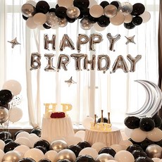 스테디얼 홈파티 생일축하 풍선 꾸미기 세트, 블랙실버, 1세트