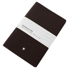 MONTBLANC 萬寶龍 Saffiano 線條筆記本 煙草色日誌
