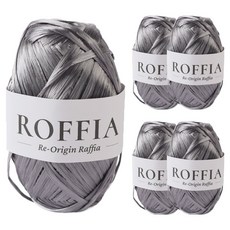 brandyarn Roffia 40g