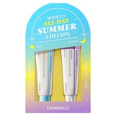 센텔리안24 마데카 크림 타이트 스페셜 세트 마데카 올데이 썸머 에디션 2p, 1세트