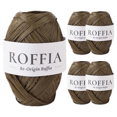 브랜드얀 로피아 40g, 5개, 07 머드브라운