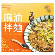 CHAN CHU 饞廚 乾拌麵 麻油口味 105g, 4包