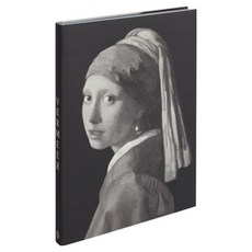 Vermeer, Phaidon Press