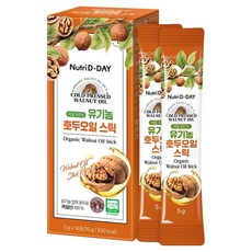 Nutri D-DAY Real 100%有機核桃油隨身包 14入