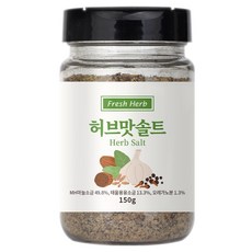 신선약초 바베큐 고기 캠핑 허브맛솔트, 150g, 1개