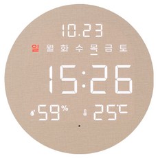 오아 데이클락 온습도 LED 벽시계 M01628, 베이지