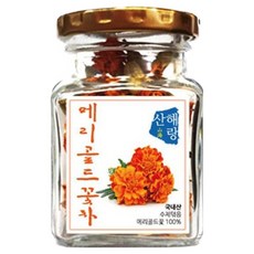 Sanhaerang 山海 韓國產手工焙炒金盞花茶, 12g, 1個, 1入