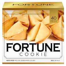 FortuneCookie 버터향 40p, 1개, 180g