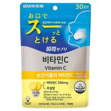 UHA 味覺糖 瞬間補充 維他命C 壓力錠 60g, 1個, 60錠