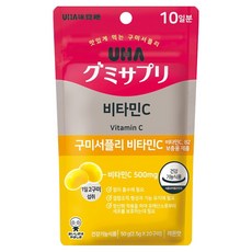 유하미카쿠토 구미서플리 비타민C 젤리 20p, 50g, 1개
