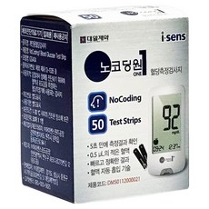 아이센스 노코딩원 혈당측정검사지, 1개, 50개입
